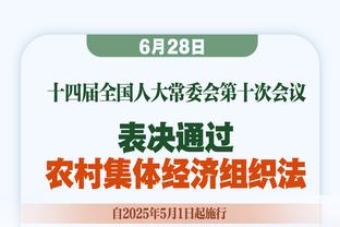 曼联自2021年1月未能客场击败积分榜前八球队，期间3平10负！