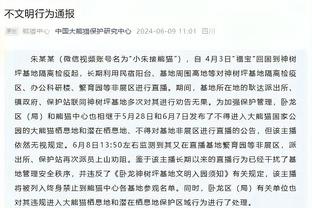 江南娱乐江南娱乐平台截图0