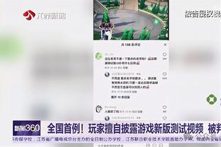 kaiyun平台app网站下载