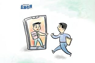 2023-2024亚冠16强抽签，为方便理解，我做了个ppt说明抽签规则